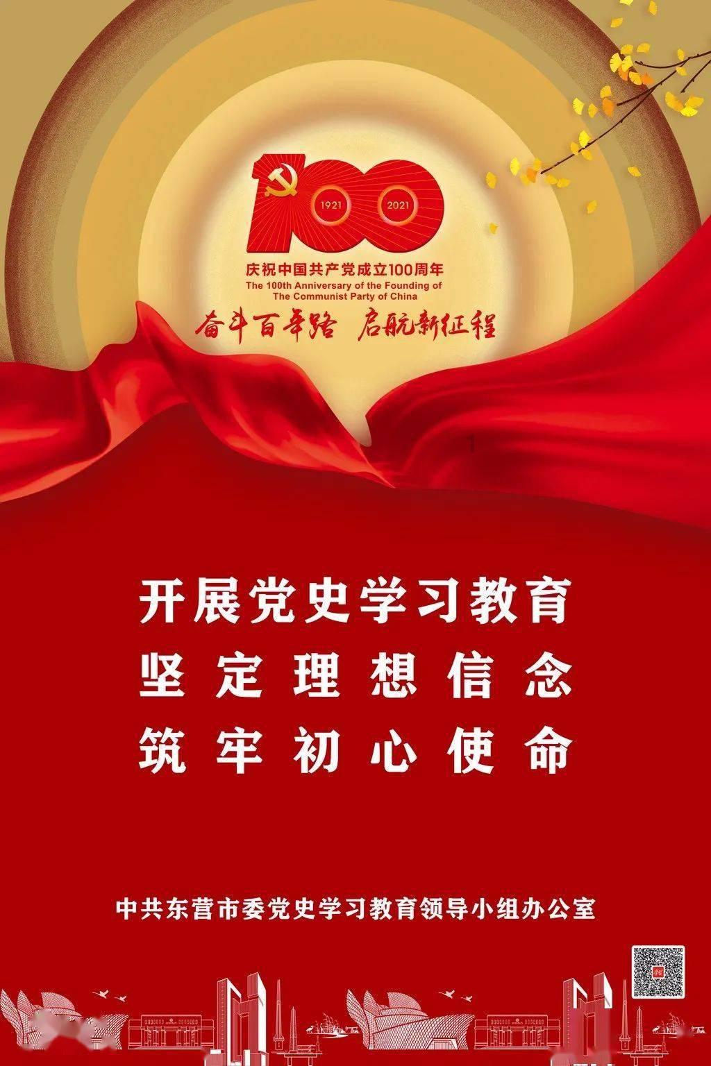 我的世界羽毛球